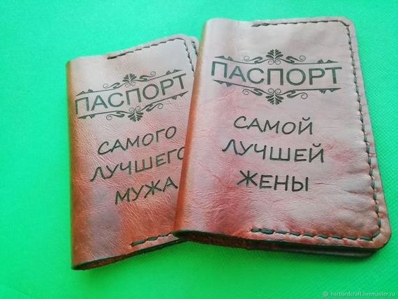 прописка в Чернушке